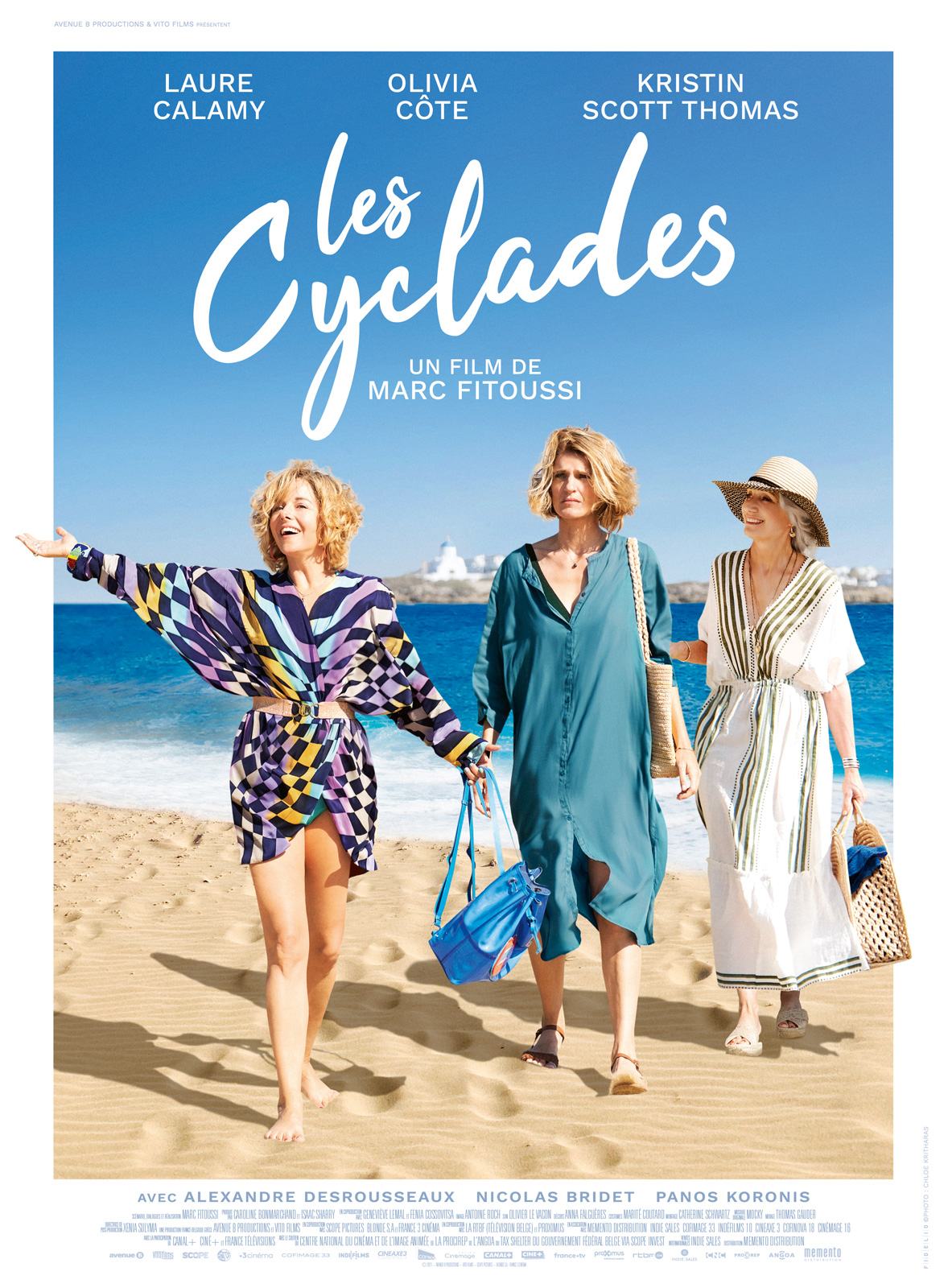 Mardi cinéma : Les Cyclades