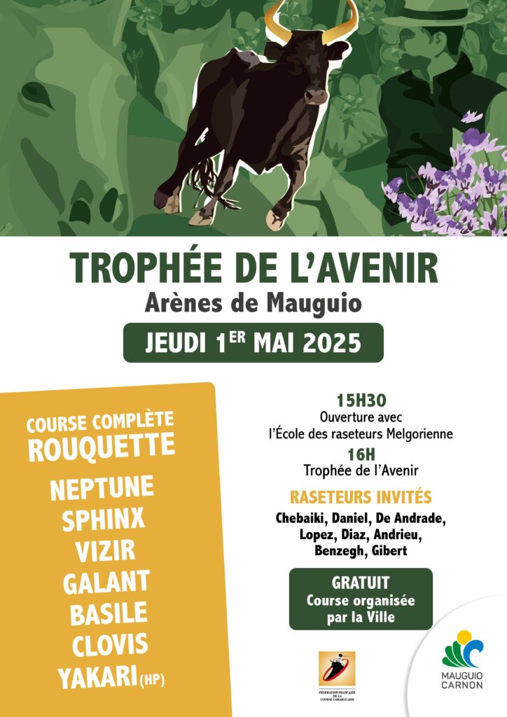 Trophée de l'Avenir - Mairie de Mauguio Carnon