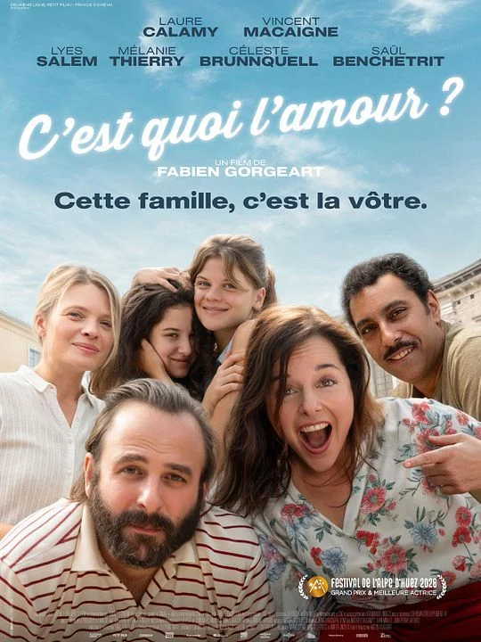 Affiche C’est quoi l’amour